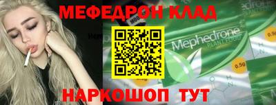 бошки Конаково