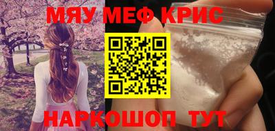 бошки Конаково
