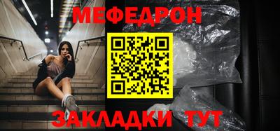 бошки Конаково