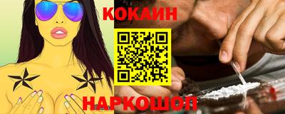 хмурый Коммунар