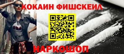 бошки Конаково