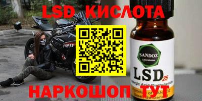 бошки Конаково
