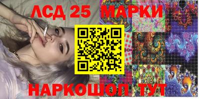 хмурый Коммунар