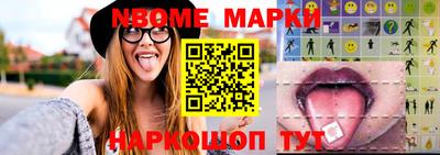 хмурый Коммунар