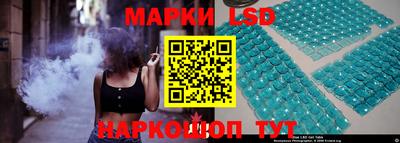 бошки Конаково