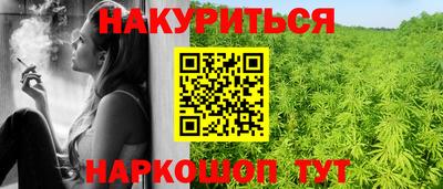 бошки Конаково