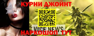 хмурый Коммунар