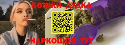 хмурый Коммунар