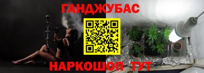 бошки Конаково
