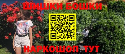 хмурый Коммунар