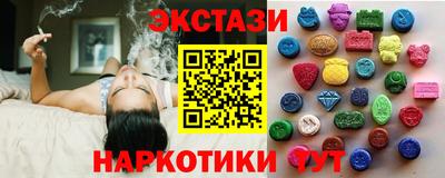 хмурый Коммунар