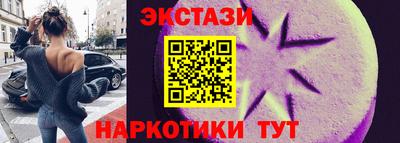 хмурый Коммунар