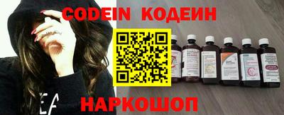 бошки Конаково