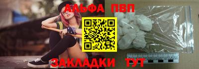 бошки Конаково