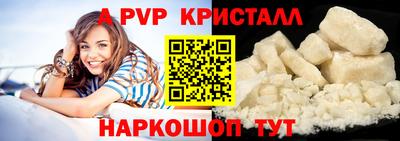 хмурый Коммунар