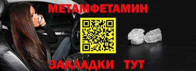 хмурый Коммунар