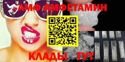 бошки Конаково