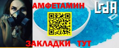 хмурый Коммунар