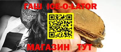 хмурый Коммунар