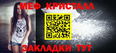 бошки Конаково