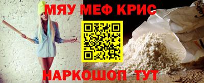 хмурый Коммунар