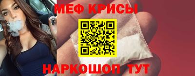 бошки Конаково